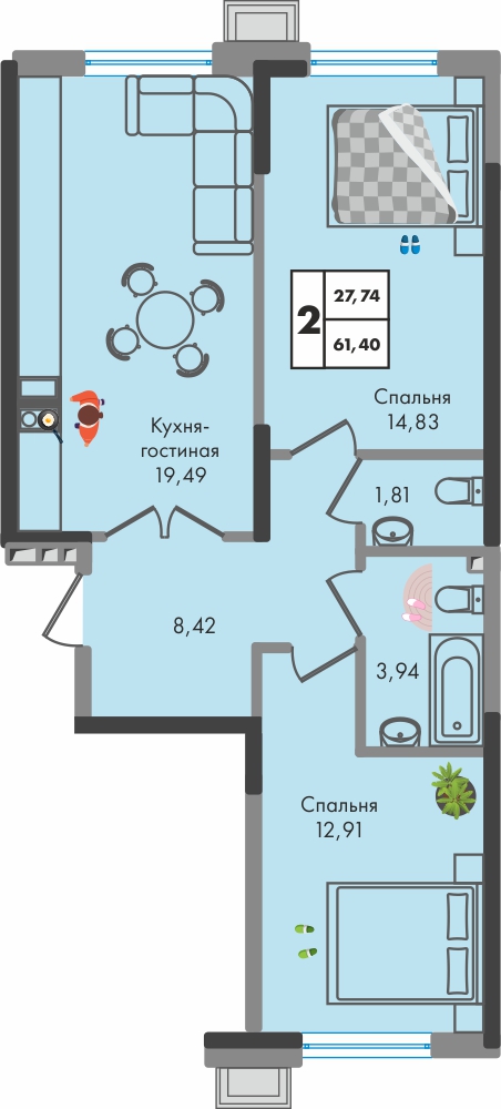 Планировка 2-комн. в ЖК «Зеленая территория»