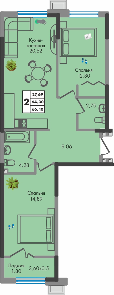 Планировка 2-комн. в ЖК «Зеленая территория»