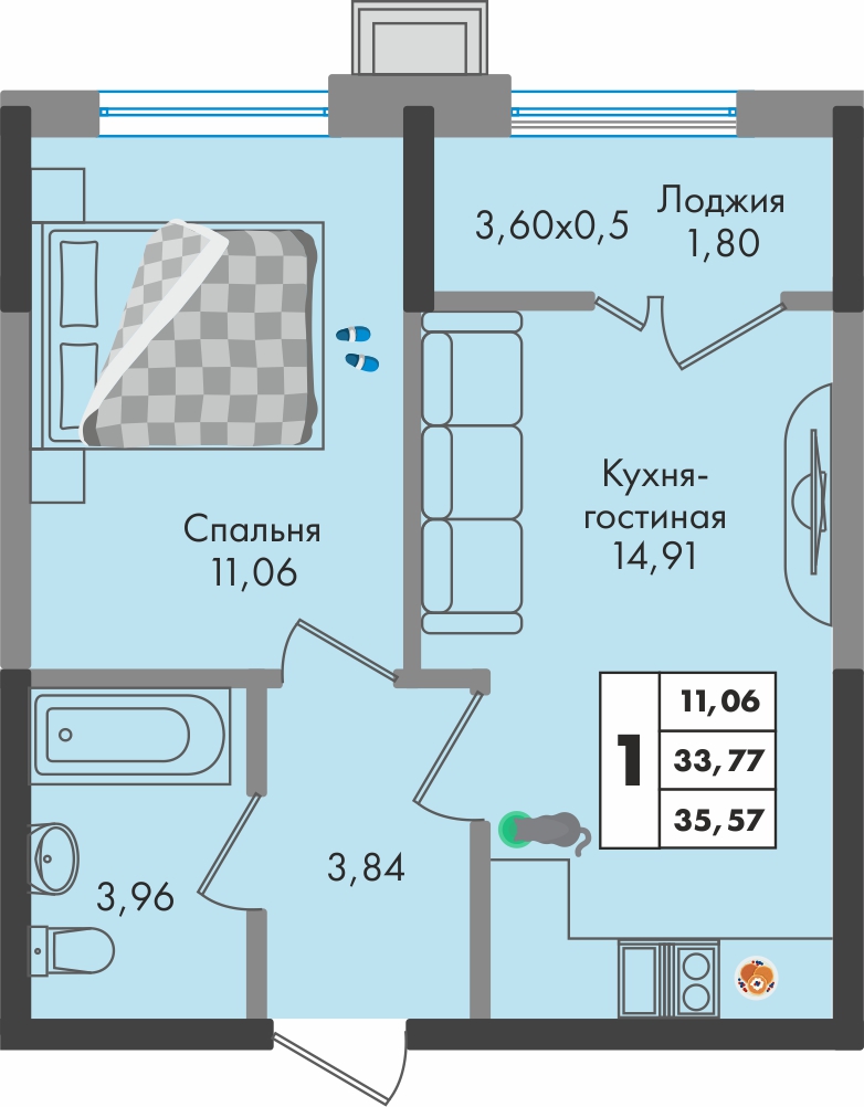 Планировка 1-комн. в ЖК «Зеленая территория»