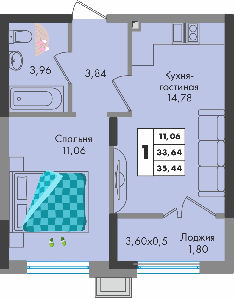 Планировка 1-комн. в ЖК «Зеленая территория»