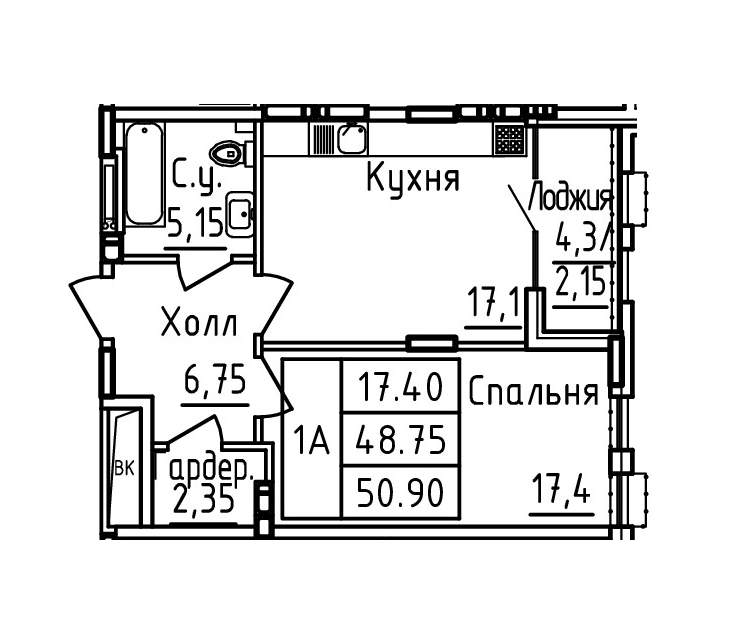 Планировка 1-комн. в ЖК «Два капитана»