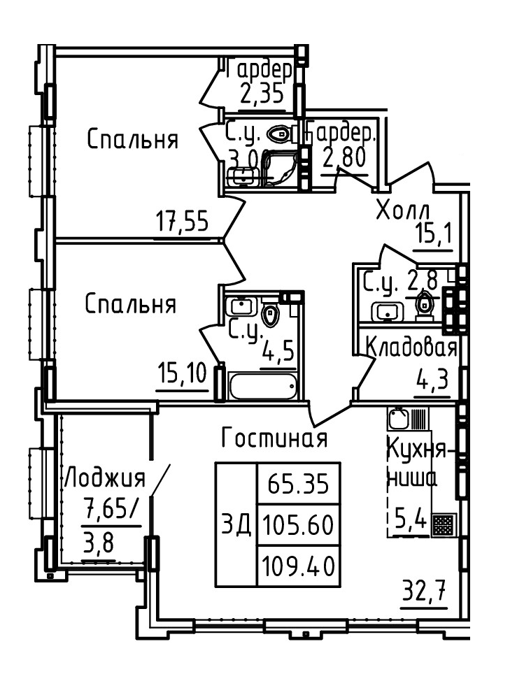 Планировка 3-комн. в ЖК «Два капитана»