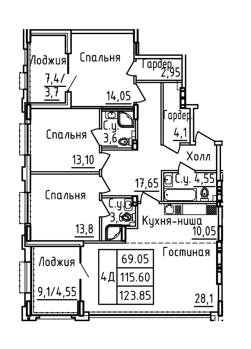 Планировка 4-комн. в ЖК «Два капитана»