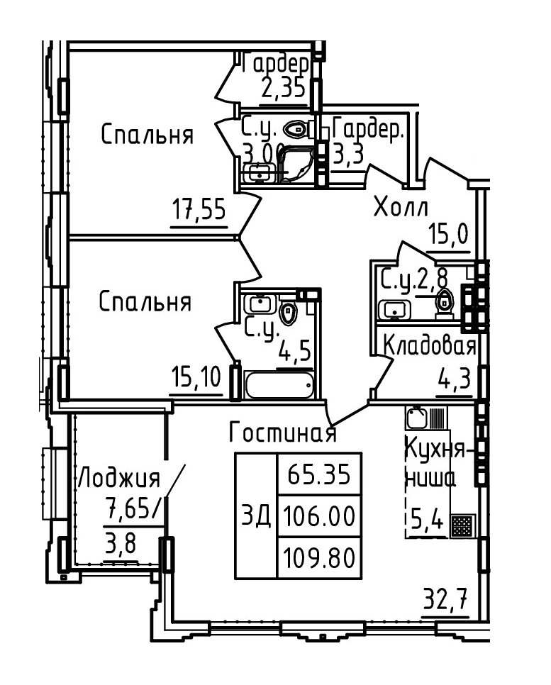 Планировка 3-комн. в ЖК «Два капитана»
