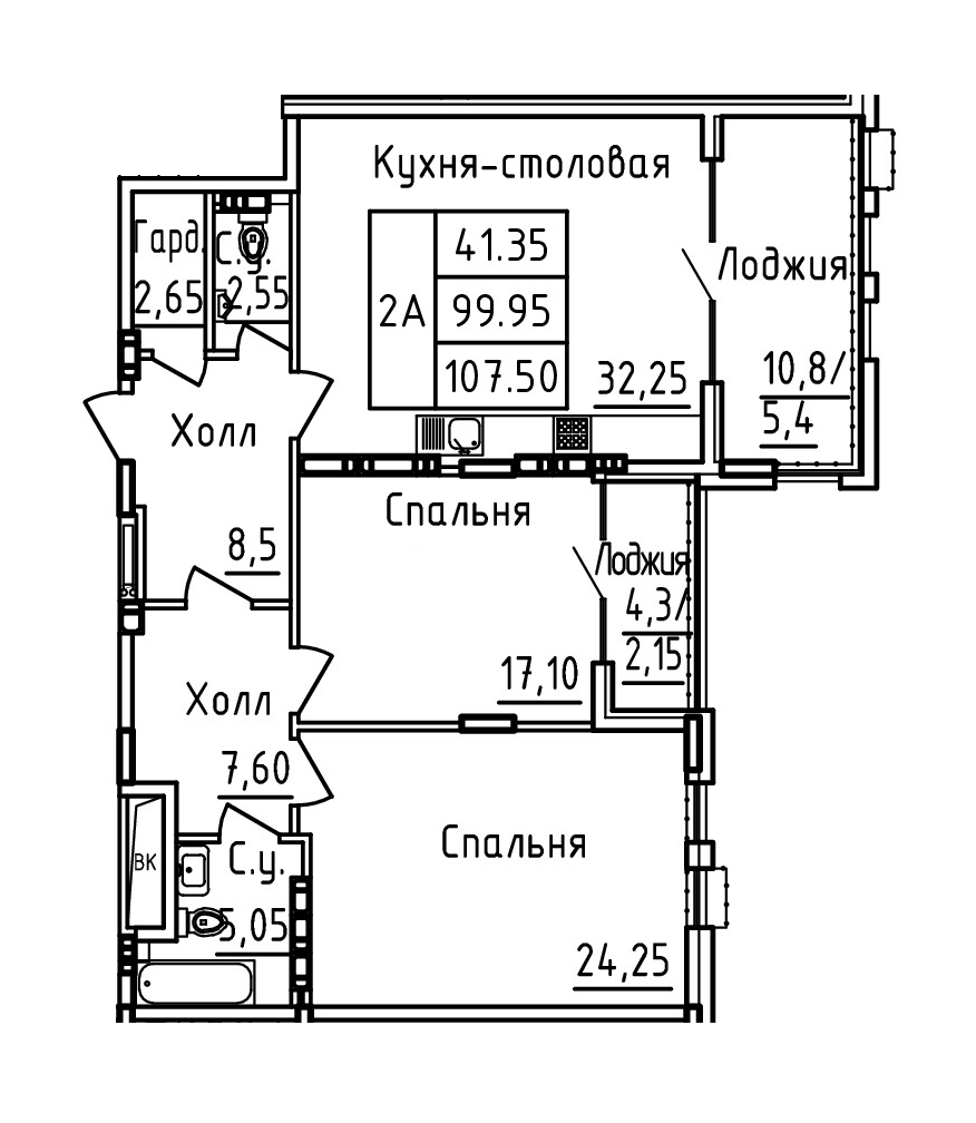 Планировка 2-комн. в ЖК «Два капитана»