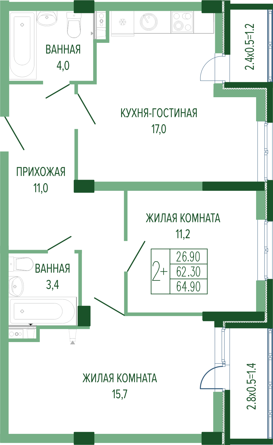 Планировка 2-комн. в ЖК «Екатерининский Парк»