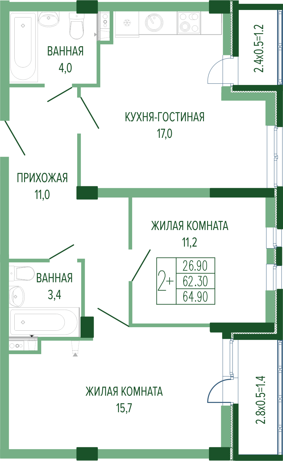 Планировка 2-комн. в ЖК «Екатерининский Парк»