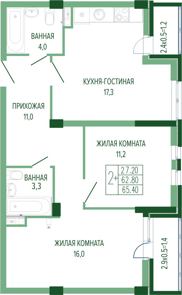 Планировка 2-комн. в ЖК «Екатерининский Парк»
