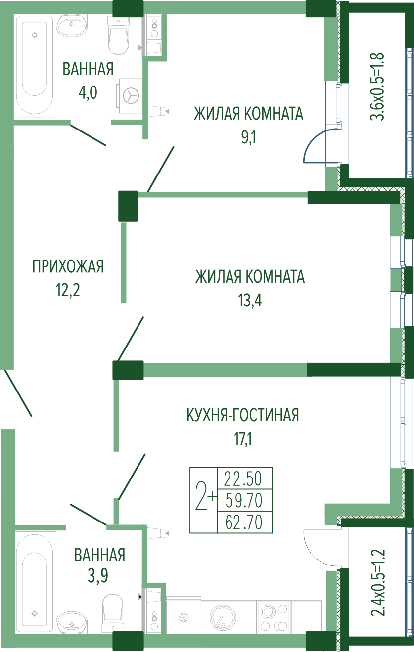 Планировка 2-комн. в ЖК «Екатерининский Парк»