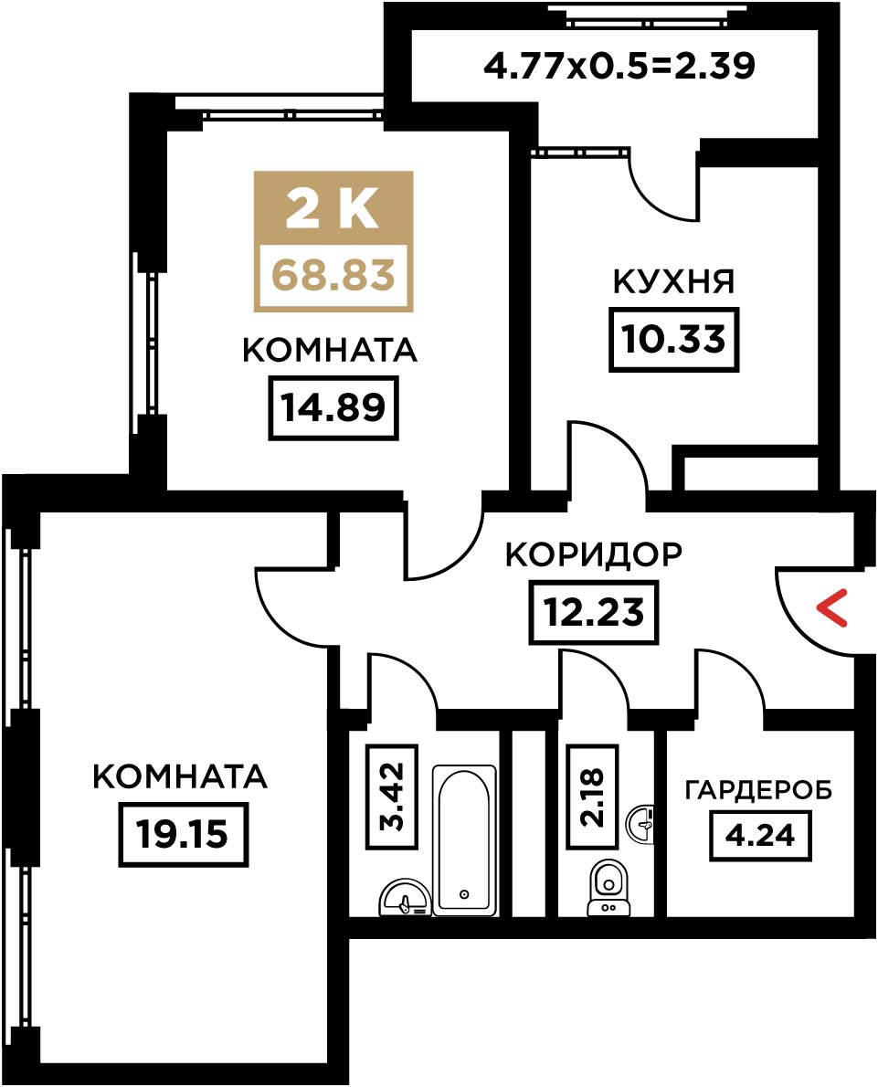 Планировка 2-комн. в ЖК «Сердце»