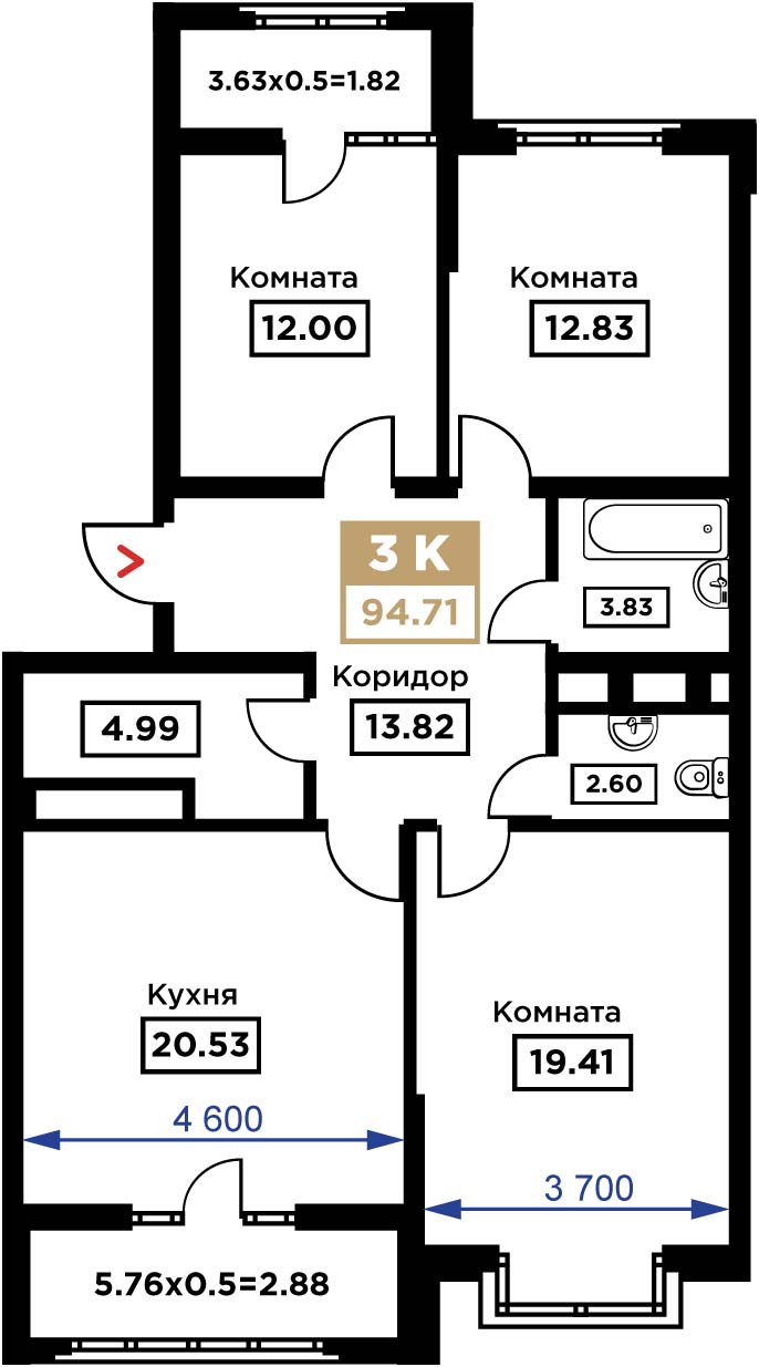 Планировка 3-комн. в ЖК «Сердце»
