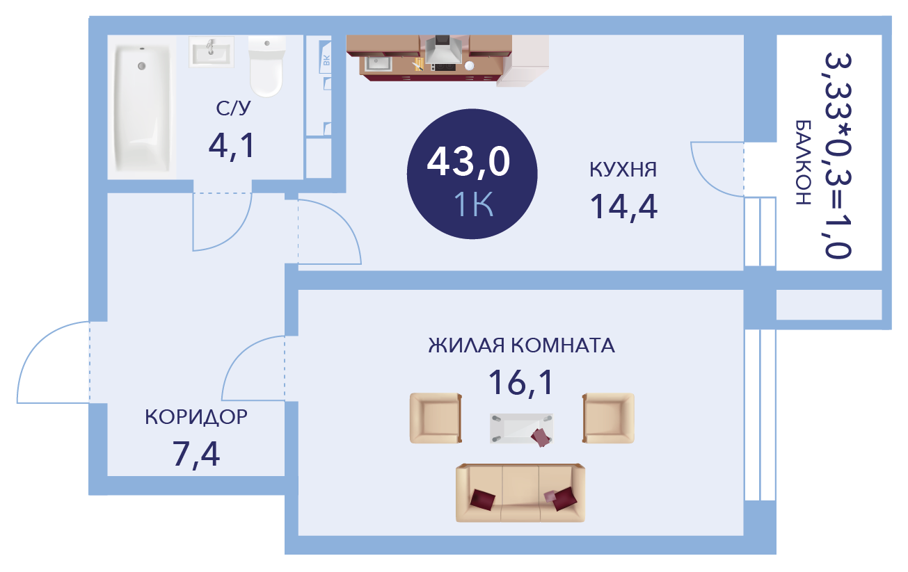 Планировка 1-комн. в ЖК «Два Адмирала»