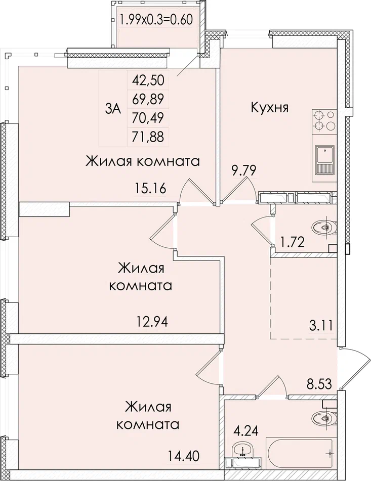 Планировка 3-комн. в ЖК «Регата»
