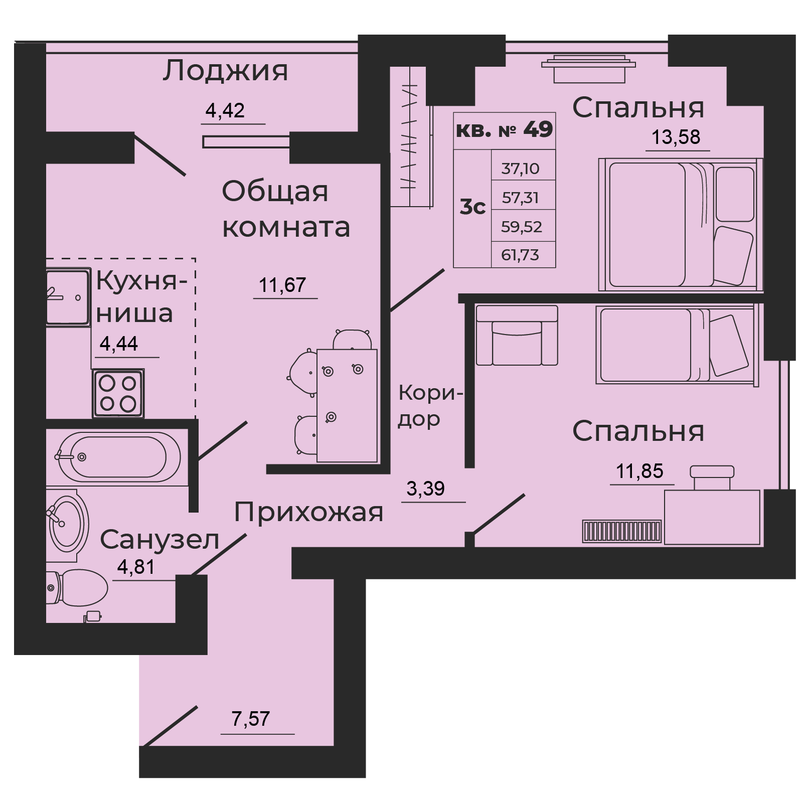 Планировка 3-евро в ЖК «Мечта»