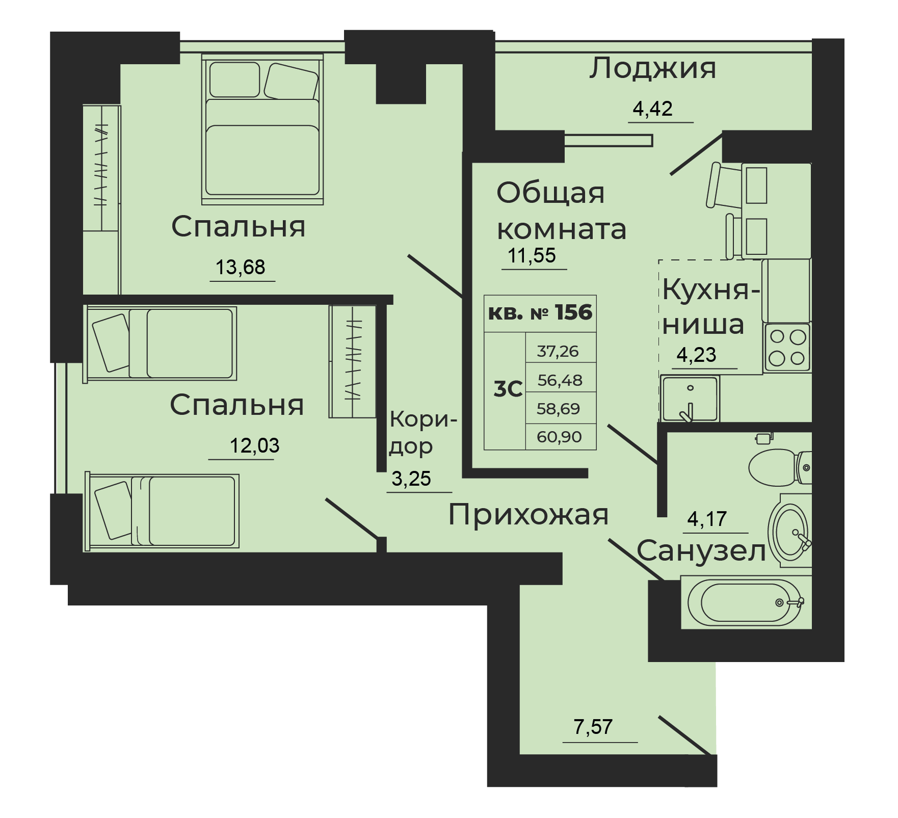 Планировка 3-евро в ЖК «Мечта»