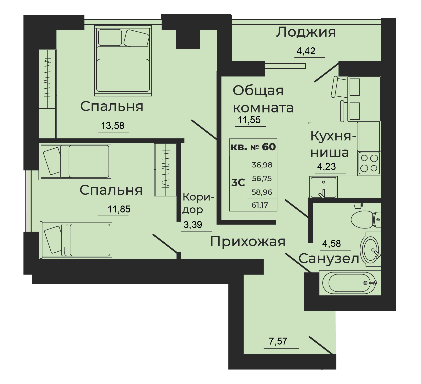 Планировка 3-евро в ЖК «Мечта»