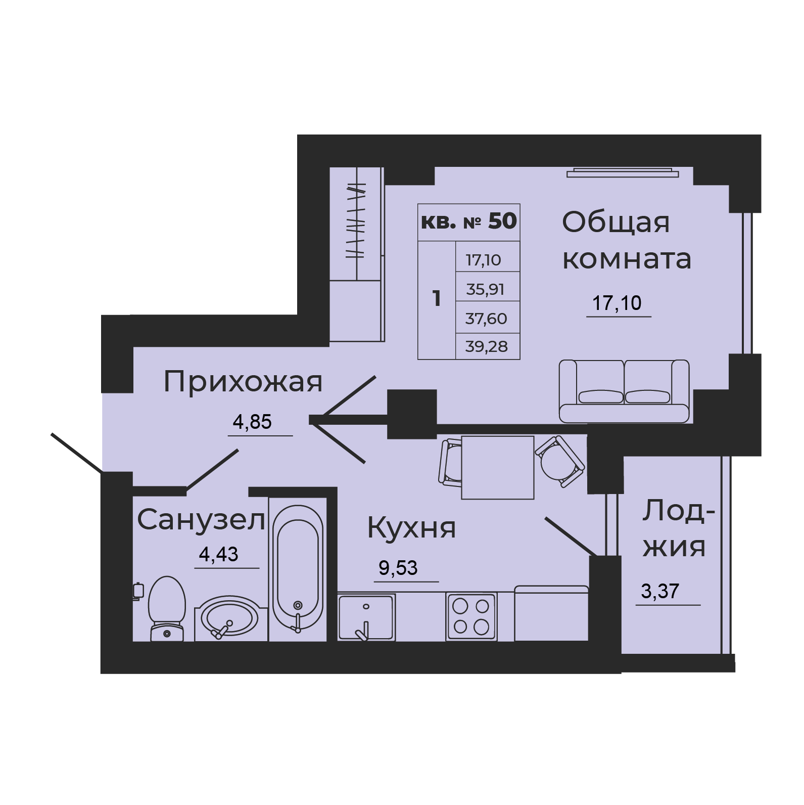 Планировка 1-комн. в ЖК «Мечта»