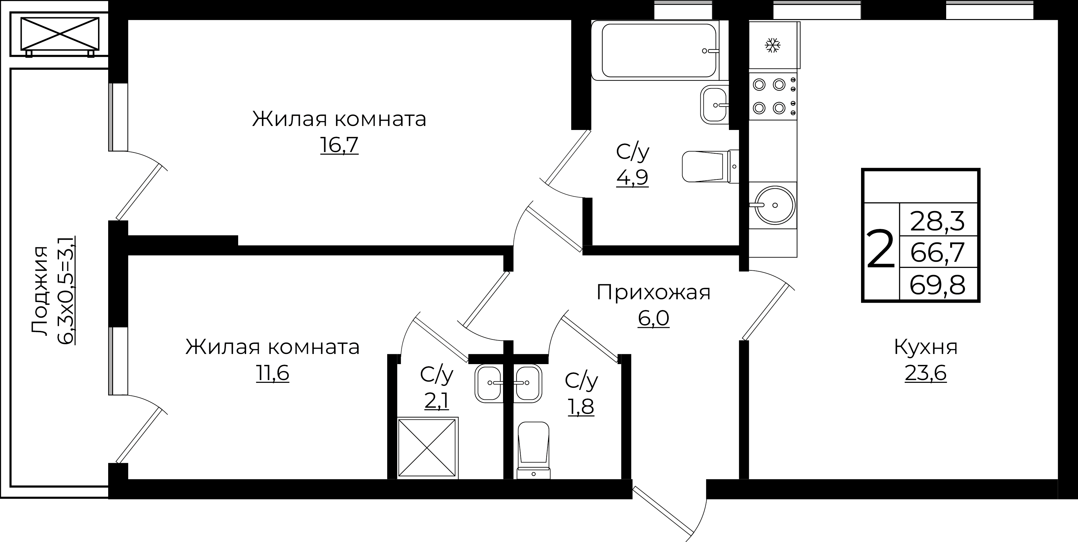 Планировка 3-евро в ЖК «Европа-сити»