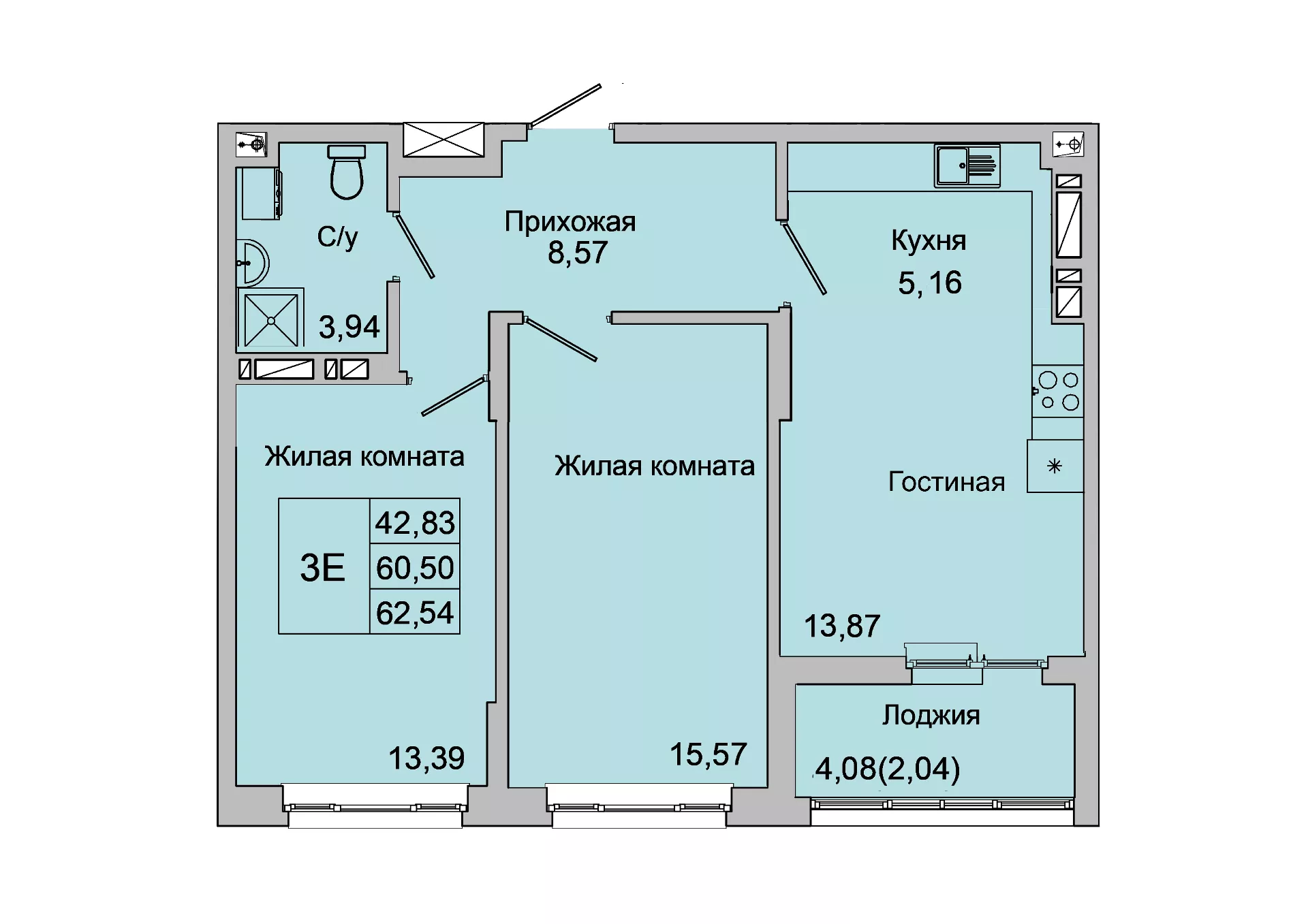 Планировка 3-евро в ЖК «Булгаков»