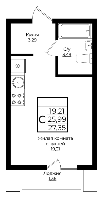 Планировка Студия в ЖК «Европа-сити»