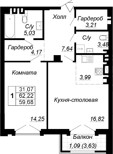 Планировка 2-евро в ЖК «Собрание»
