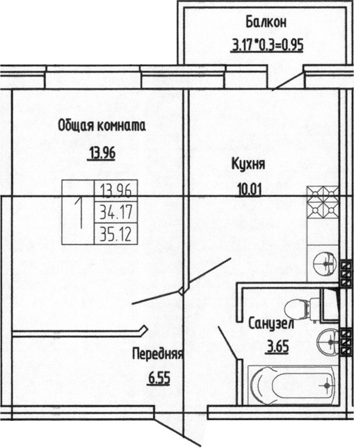Планировка 1-комн. в ЖК «Фруктовый сад»