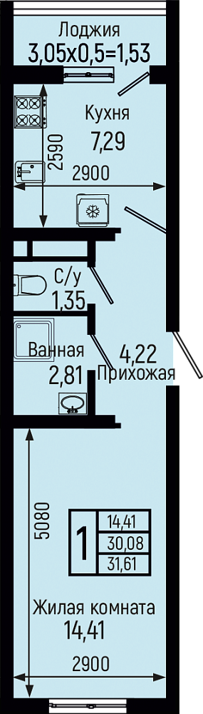 Планировка 3-комн. в ЖК «Botanica Hills»