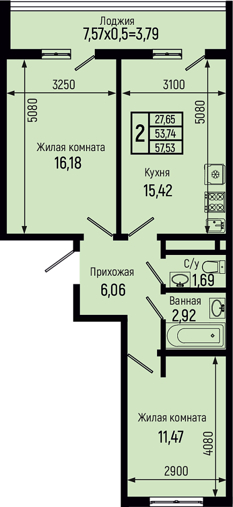 Планировка 2-комн. в ЖК «Botanica Hills»