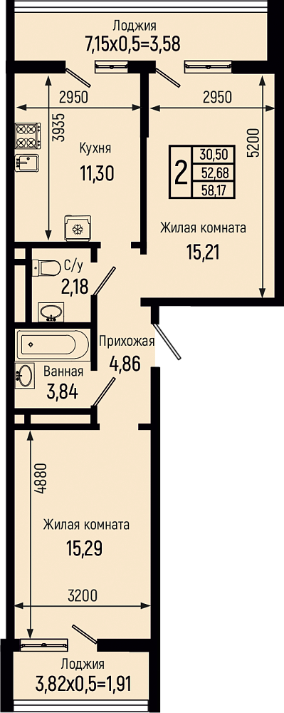Планировка 2-комн. в ЖК «Botanica Hills»