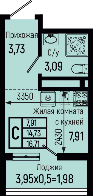 Планировка Студия в ЖК «Botanica Hills»