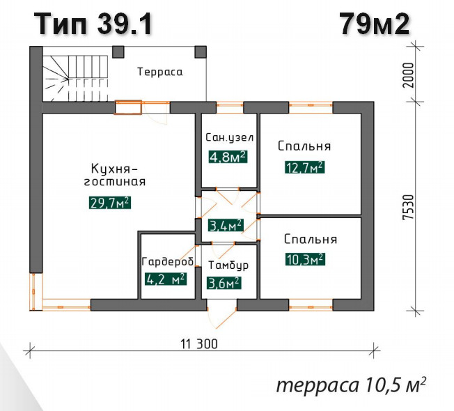 Планировка 3-евро в ЖК «Домино»
