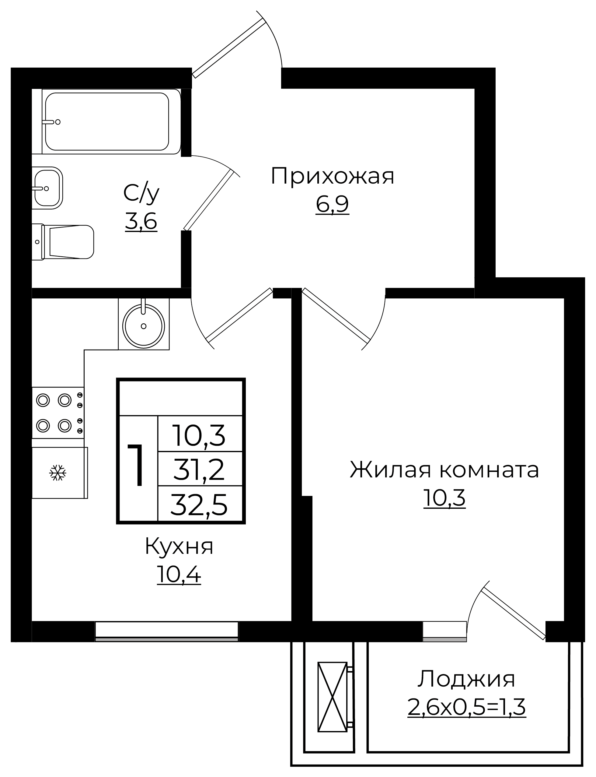 Планировка 1-комн. в ЖК «Европа-сити»