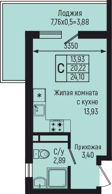 Планировка Студия в ЖК «Botanica Hills»