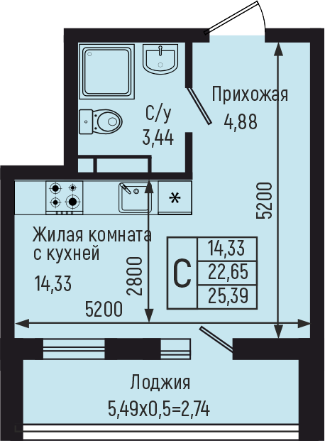 Планировка Студия в ЖК «Botanica Hills»