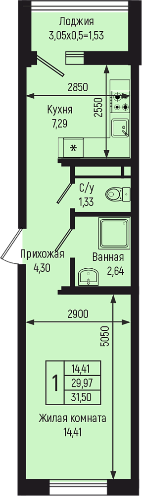 Планировка 1-комн. в ЖК «Botanica Hills»