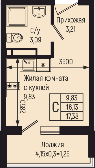 Планировка Студия в ЖК «Botanica Hills»