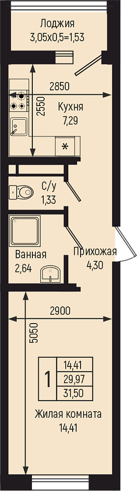 Планировка 1-комн. в ЖК «Botanica Hills»