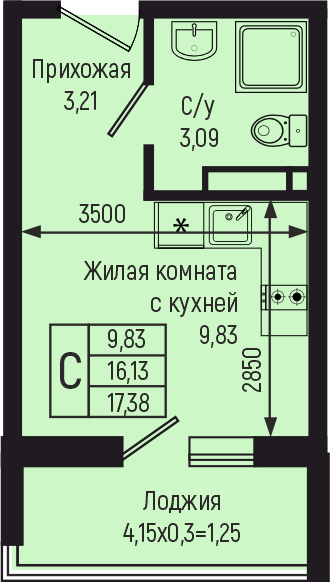 Планировка Студия в ЖК «Botanica Hills»
