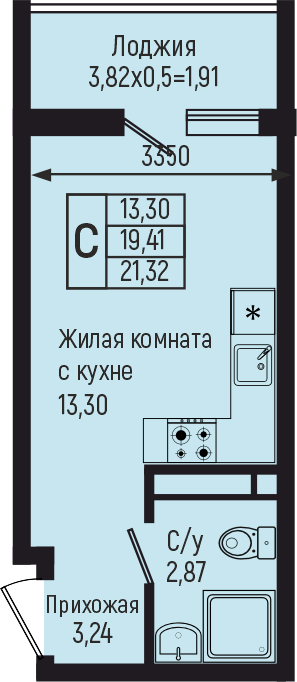 Планировка Студия в ЖК «Botanica Hills»