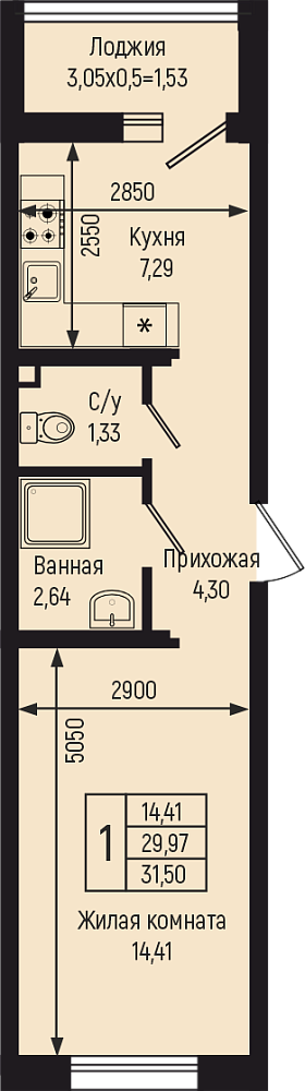 Планировка 1-комн. в ЖК «Botanica Hills»