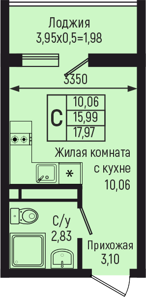 Планировка Студия в ЖК «Botanica Hills»