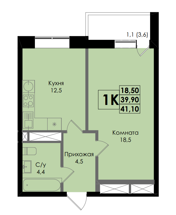 Планировка 1-комн. в ЖК «BOTANIKA»
