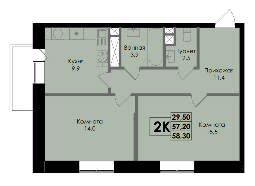 Планировка 2-комн. в ЖК «BOTANIKA»