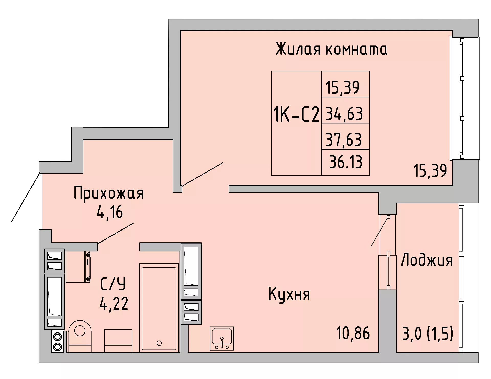 Планировка 1-комн. в ЖК «Луна»
