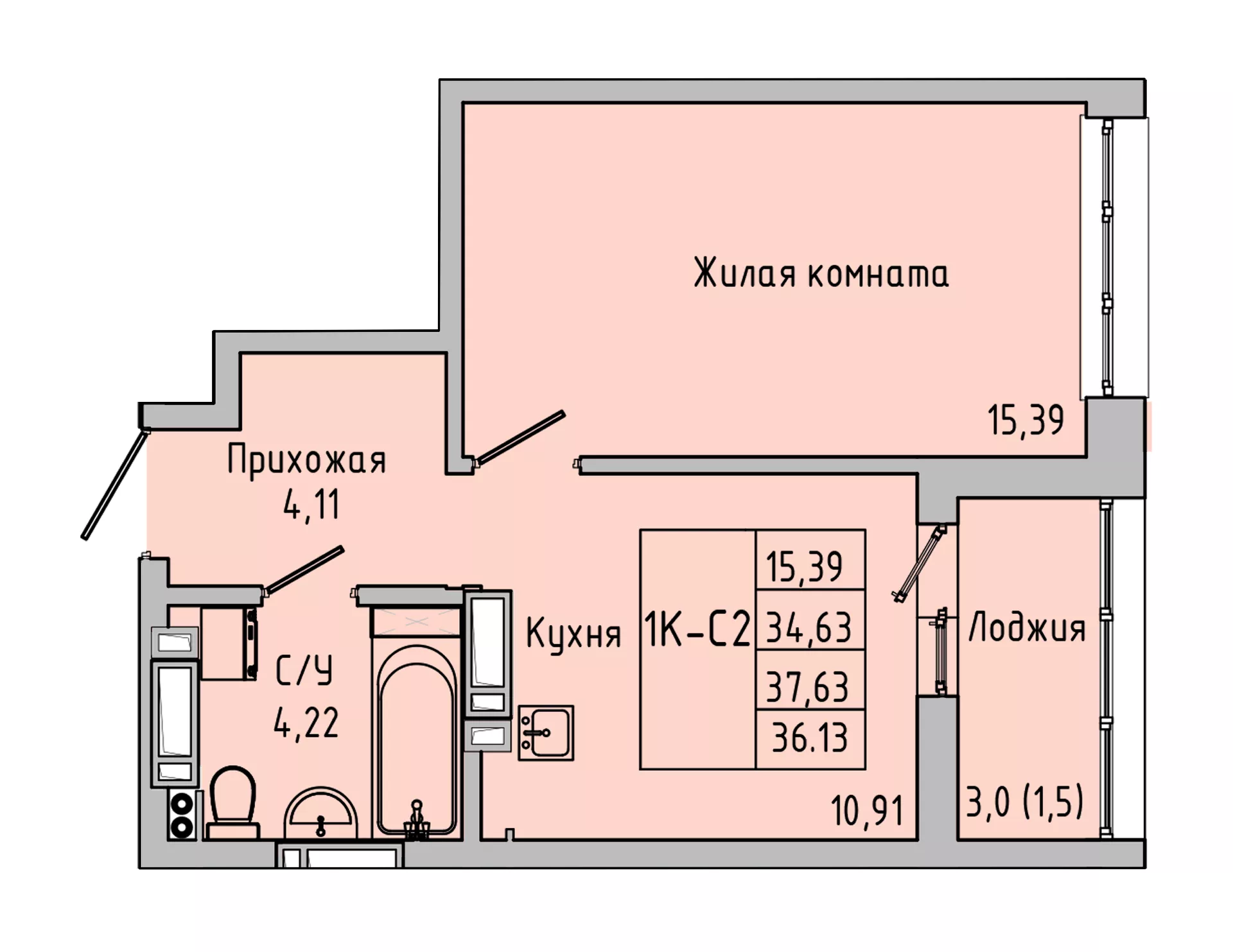 Планировка 1-комн. в ЖК «Луна»