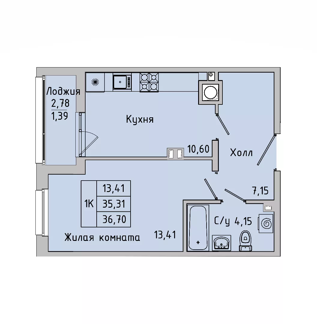 Планировка 1-комн. в ЖК «Пальмира 2.0»
