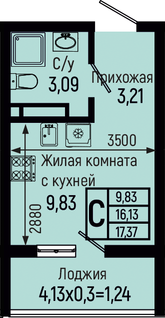 Планировка Студия в ЖК «Botanica Hills»