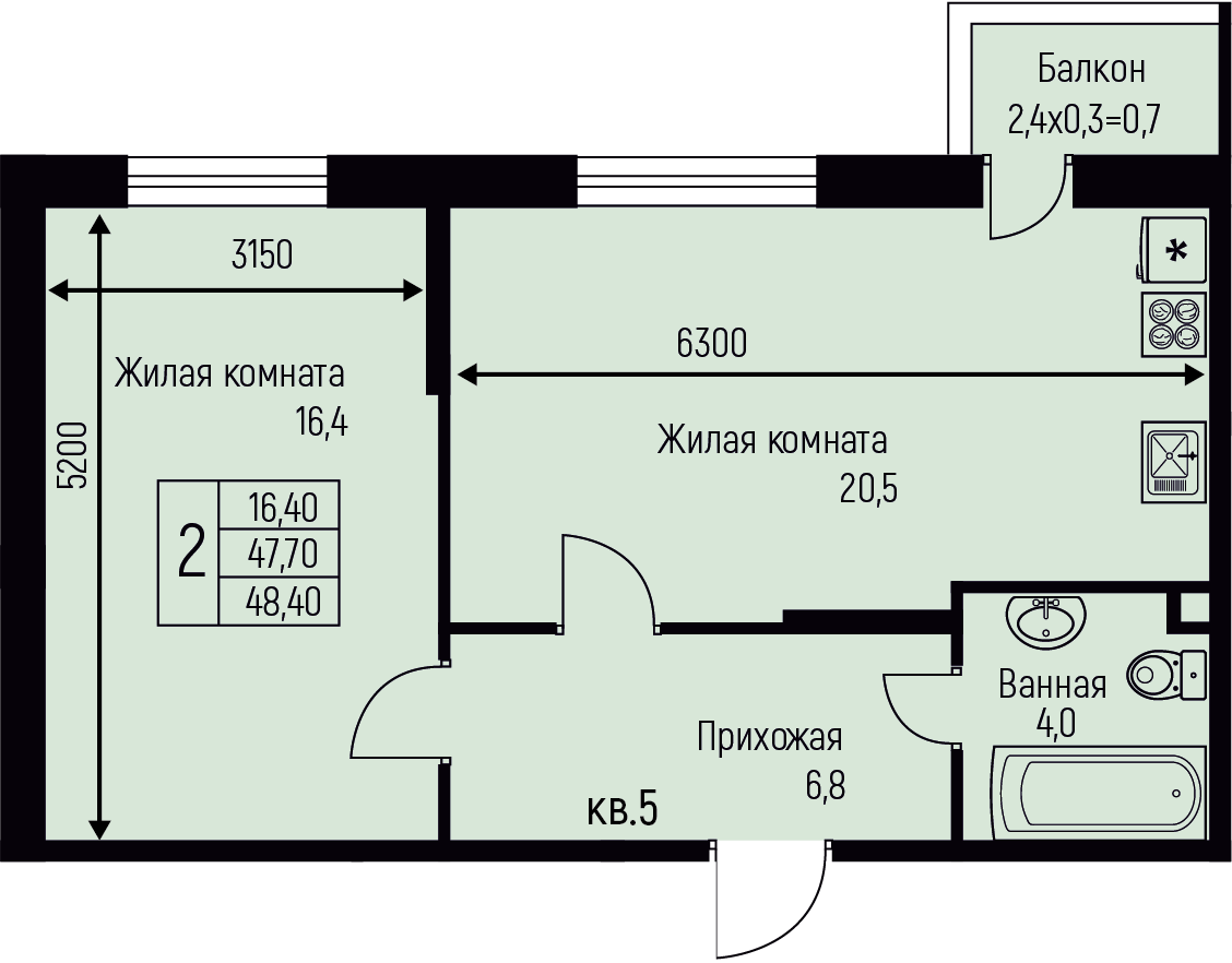 Планировка 1-комн. в ЖК «Nova Vita»