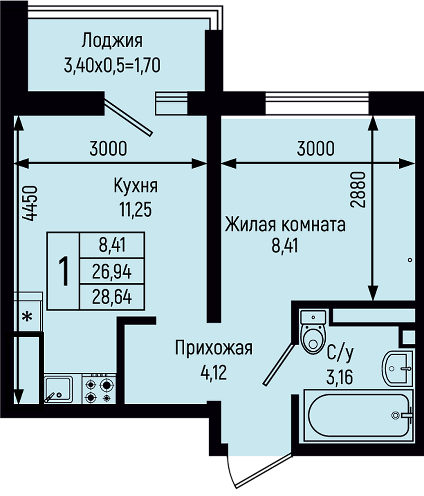Планировка 1-комн. в ЖК «Botanica Hills»