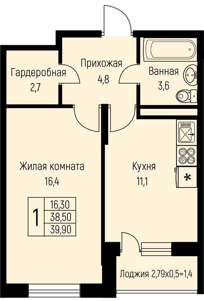 Планировка 1-комн. в ЖК «Nova Vita»